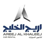 أريج الخليج